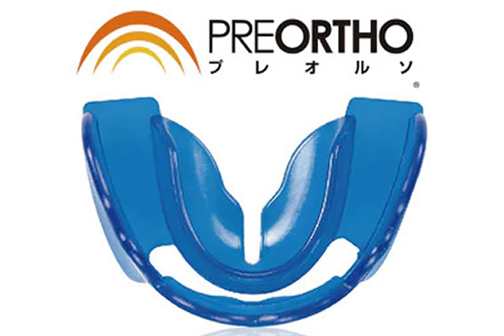 プレオルソ